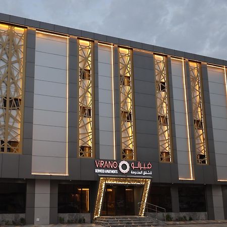 فندق فيرانو Riyadh Exterior photo